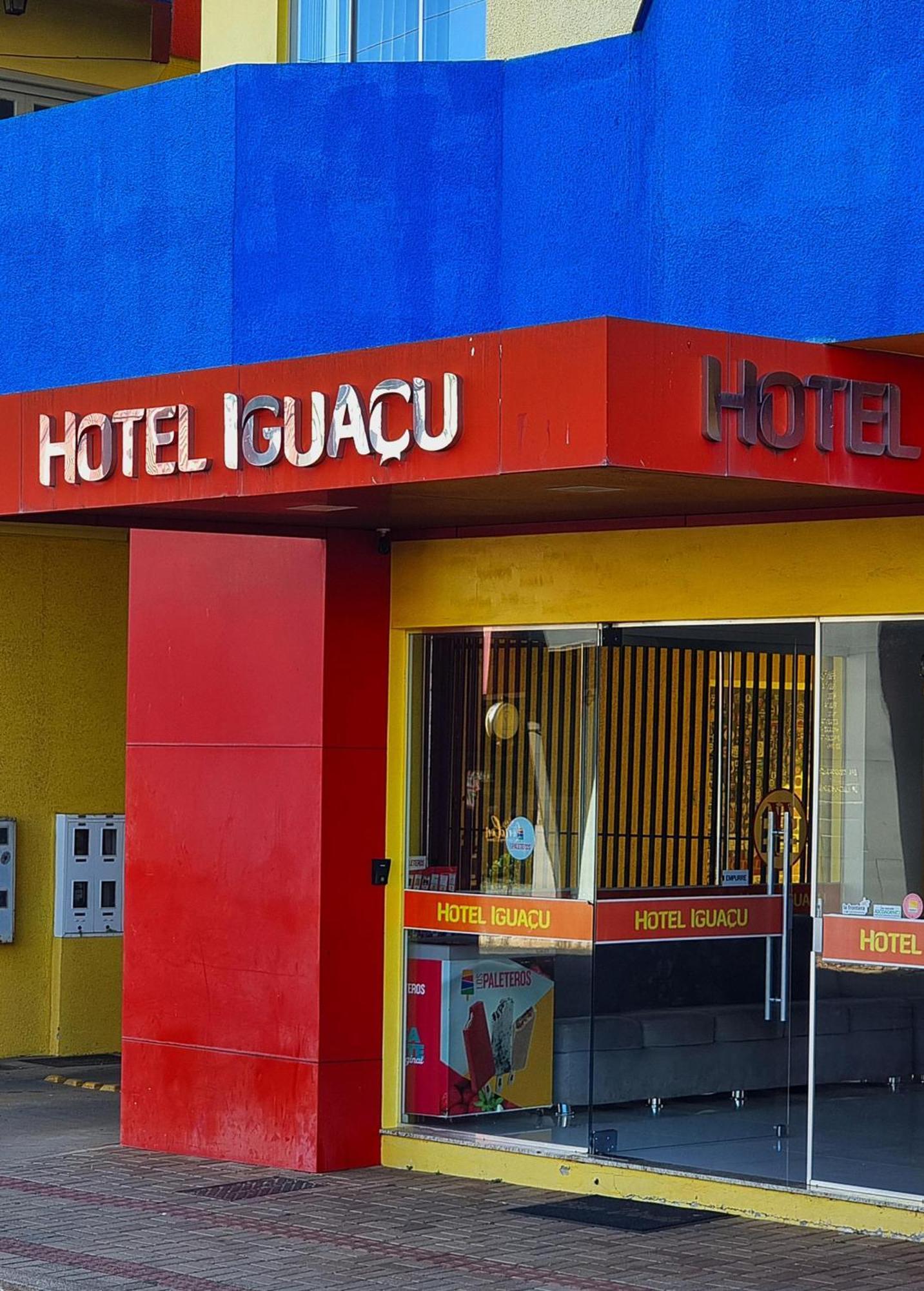 Hotel Iguacu Dionísio Cerqueira Exteriér fotografie